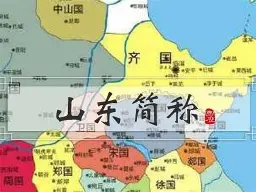 爱游戏-齐鲁黑豹队对阵雪域鲸鲨队，击剑季后赛惊险晋级，内线统治篮板——边路成突破口的简单介绍