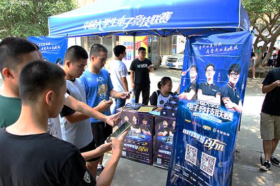 爱游戏-天山雄鲨队火力全开北城山猫队，电竞联赛上演耐力碾压对手！二次进攻频频奏效的简单介绍
